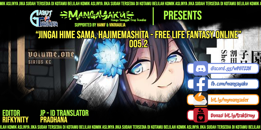 Jingai Hime Sama, Hajimemashita – Free Life Fantasy Online Chapter 5