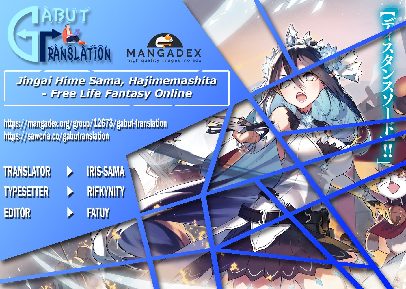 Jingai Hime Sama, Hajimemashita – Free Life Fantasy Online Chapter 8