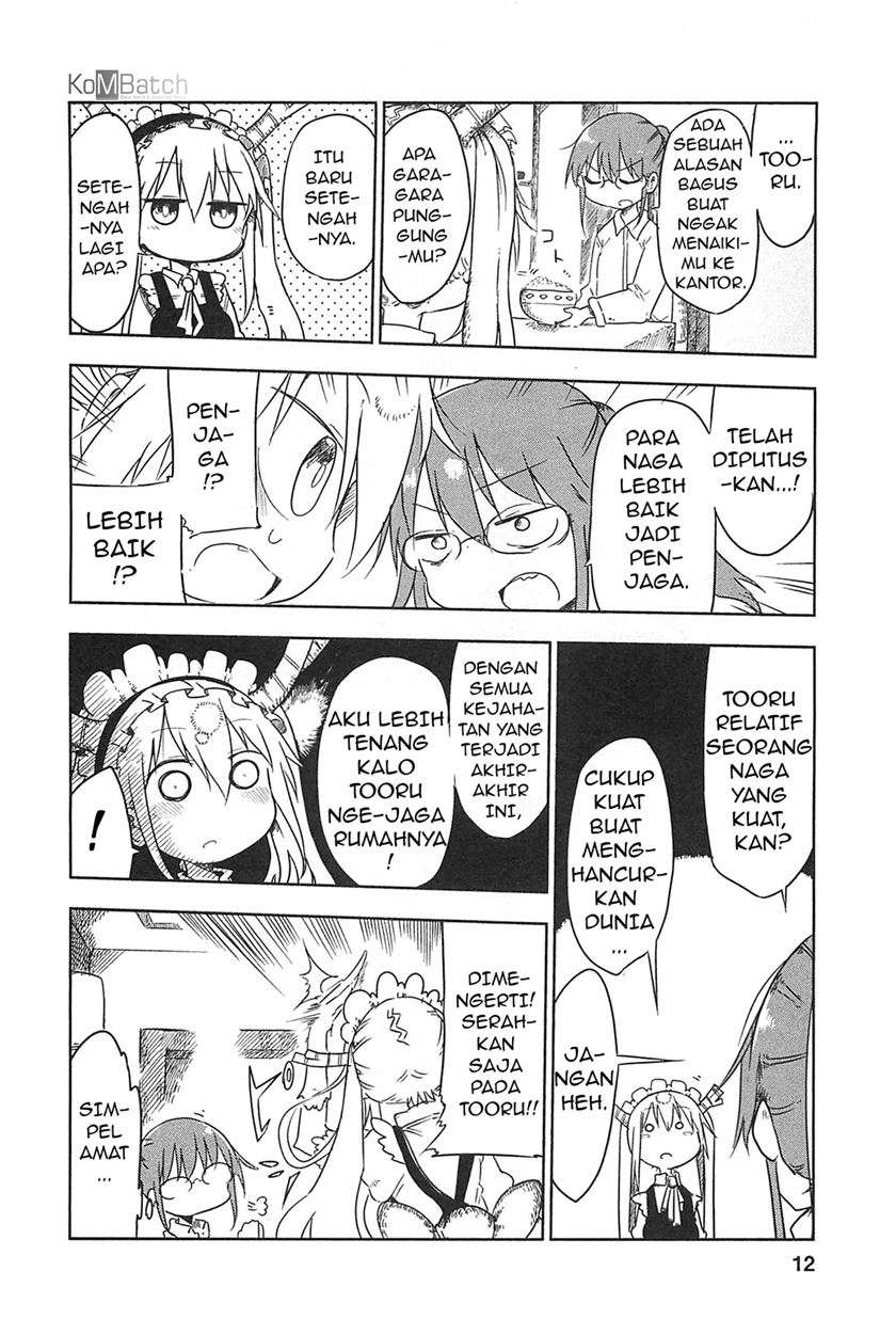 Kobayashi-san Chi no Maid Dragon Chapter 1