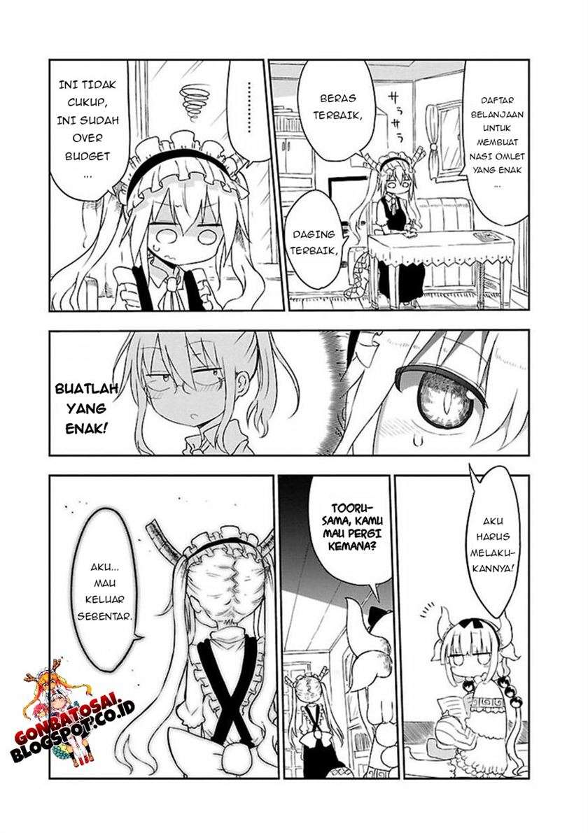 Kobayashi-san Chi no Maid Dragon Chapter 12