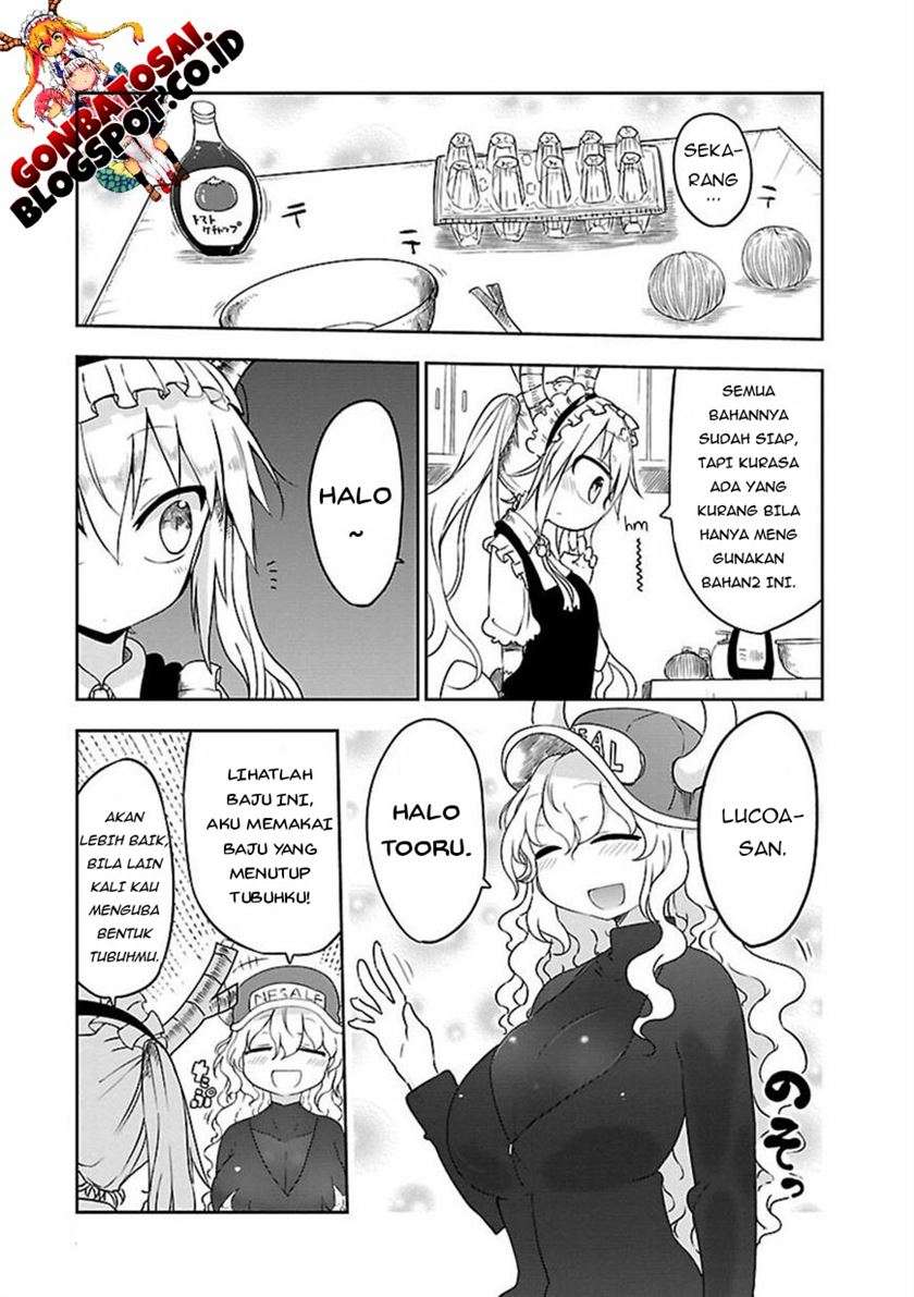 Kobayashi-san Chi no Maid Dragon Chapter 12