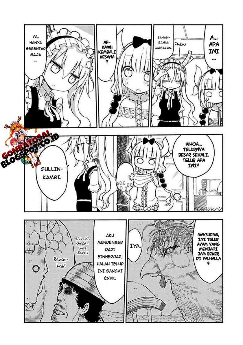 Kobayashi-san Chi no Maid Dragon Chapter 12