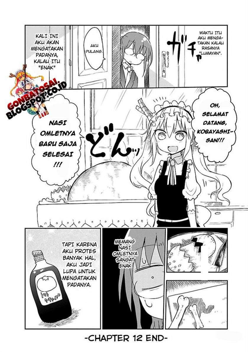 Kobayashi-san Chi no Maid Dragon Chapter 12