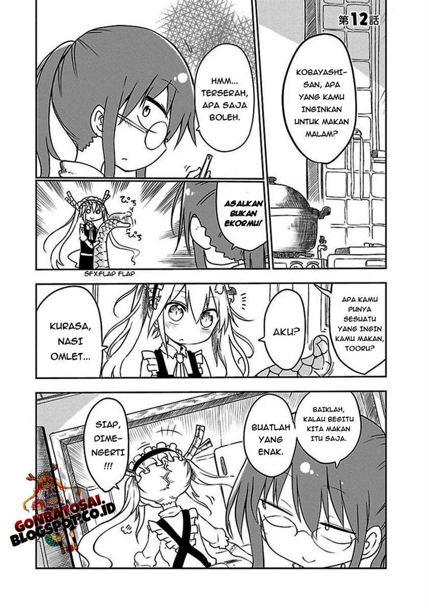 Kobayashi-san Chi no Maid Dragon Chapter 12