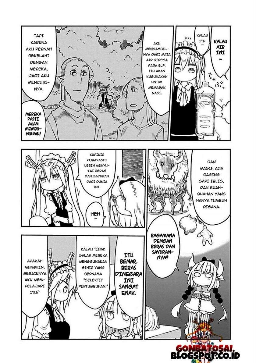 Kobayashi-san Chi no Maid Dragon Chapter 12