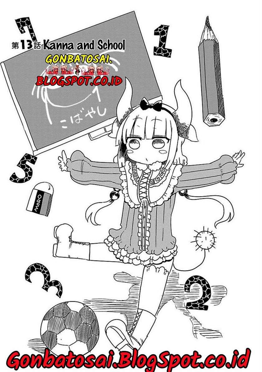 Kobayashi-san Chi no Maid Dragon Chapter 13