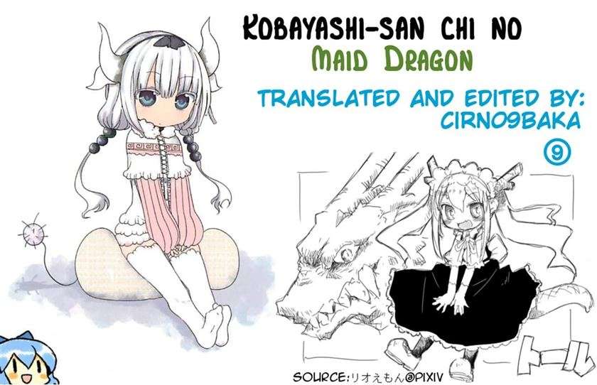 Kobayashi-san Chi no Maid Dragon Chapter 13