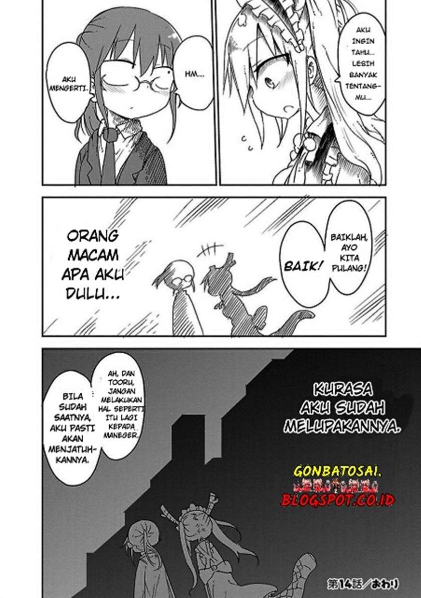 Kobayashi-san Chi no Maid Dragon Chapter 14