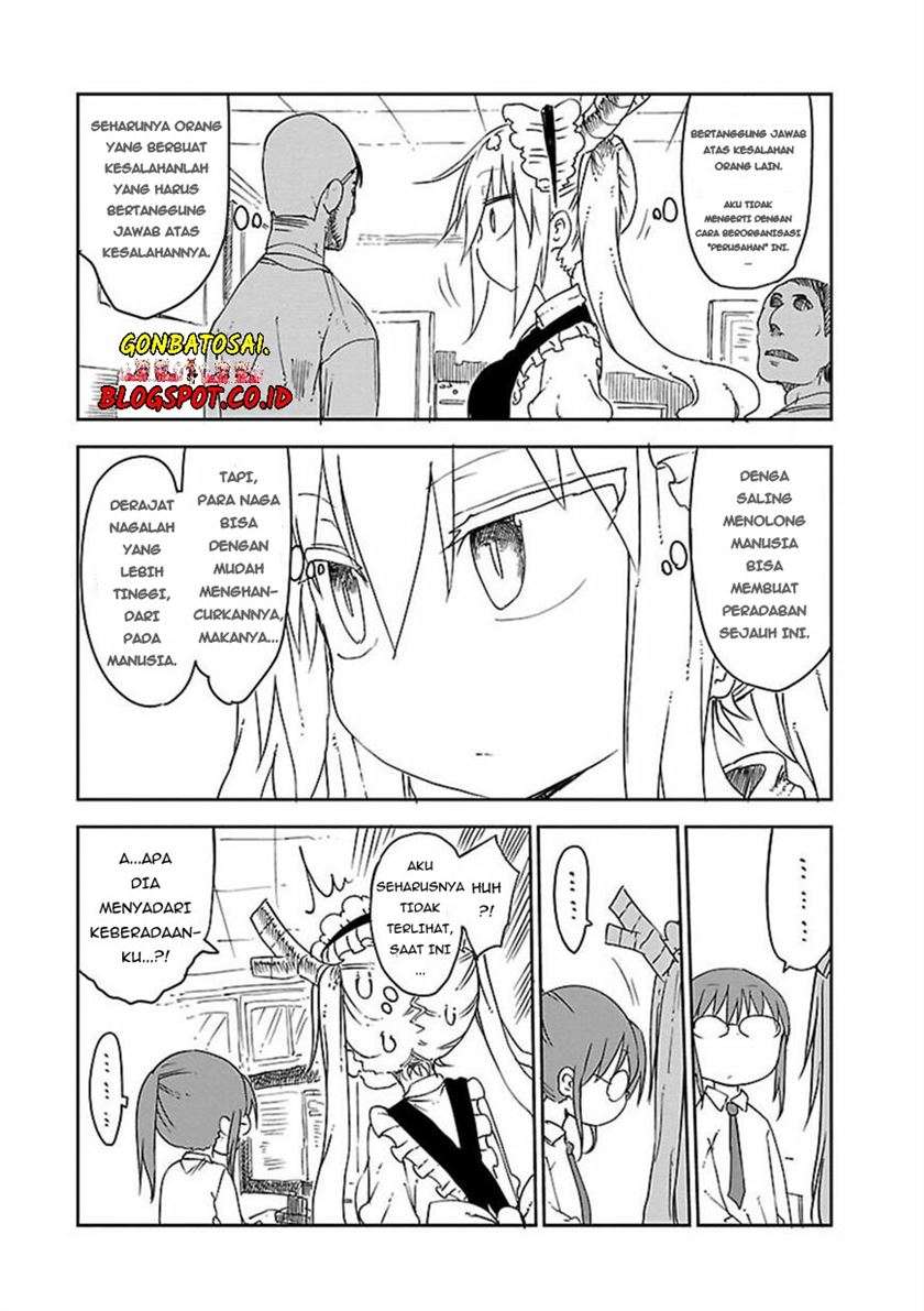 Kobayashi-san Chi no Maid Dragon Chapter 14