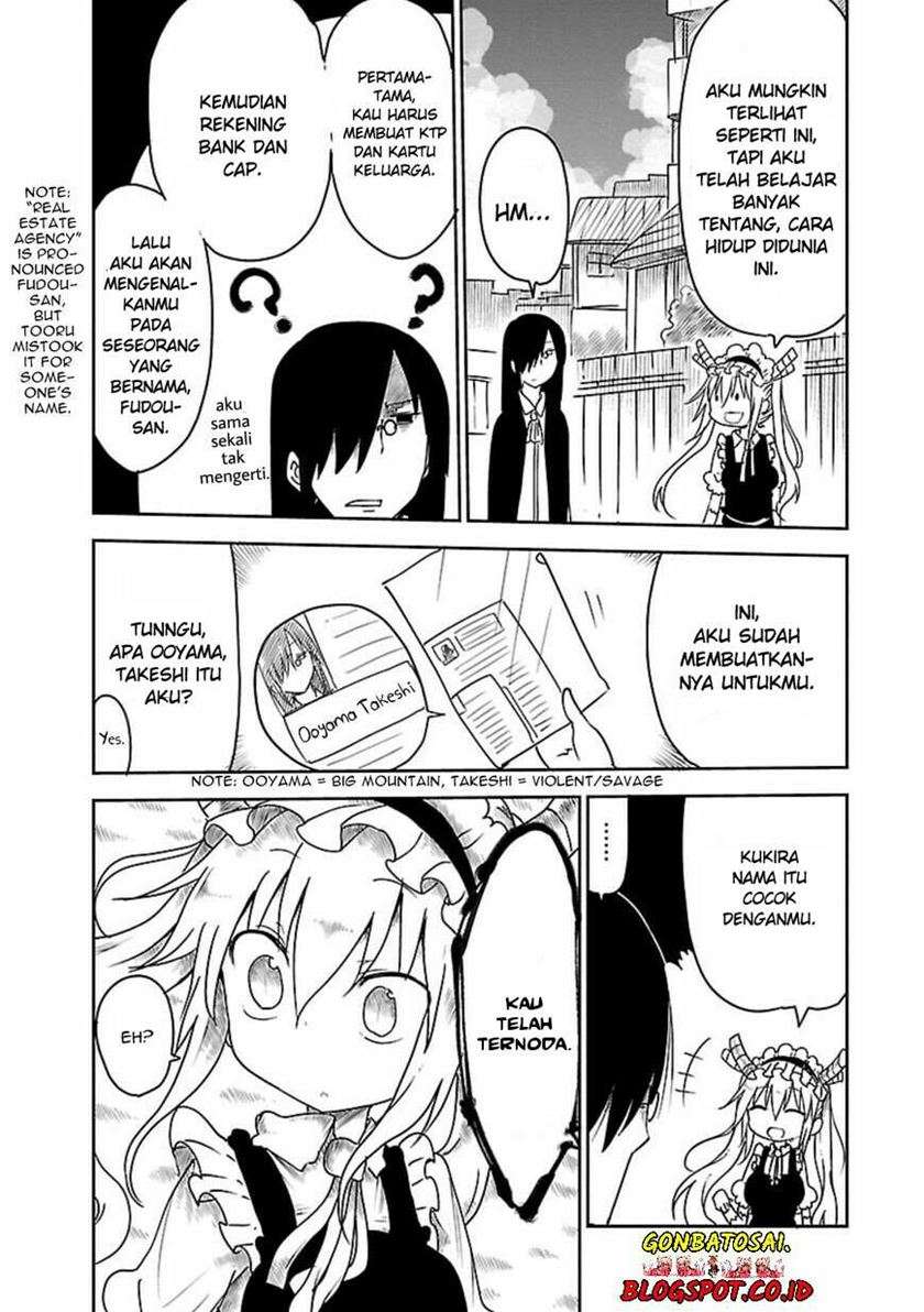 Kobayashi-san Chi no Maid Dragon Chapter 15