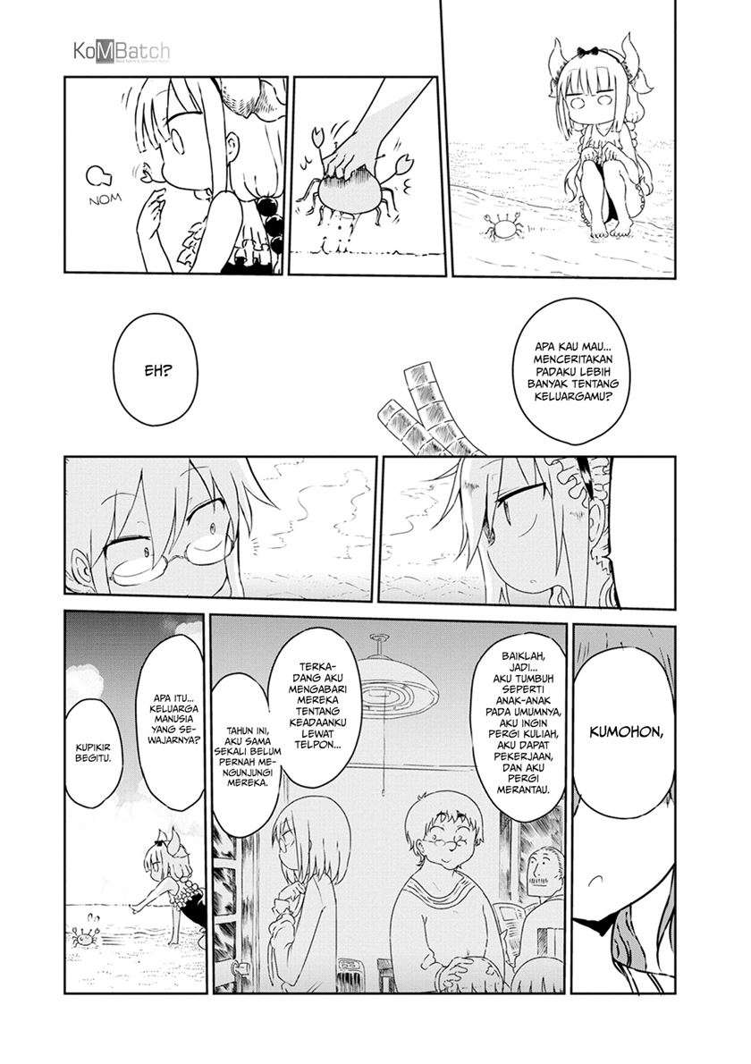 Kobayashi-san Chi no Maid Dragon Chapter 16