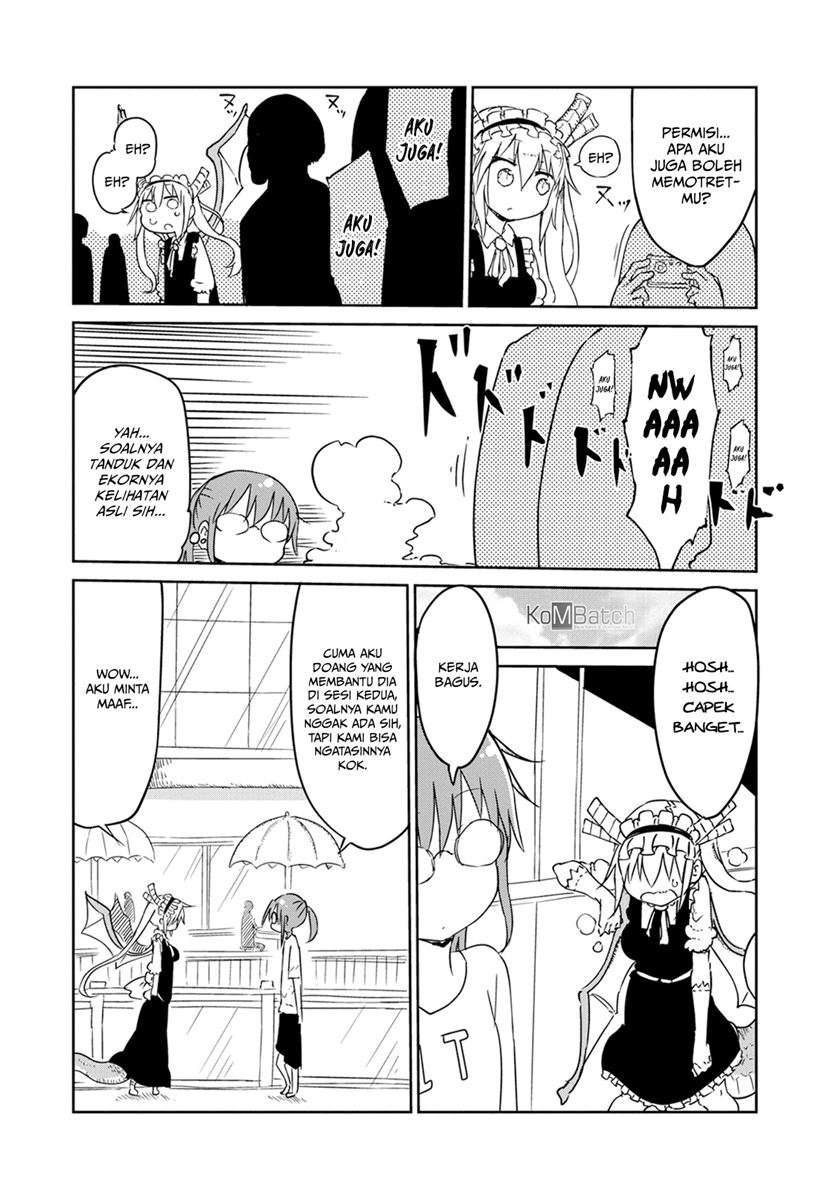 Kobayashi-san Chi no Maid Dragon Chapter 17