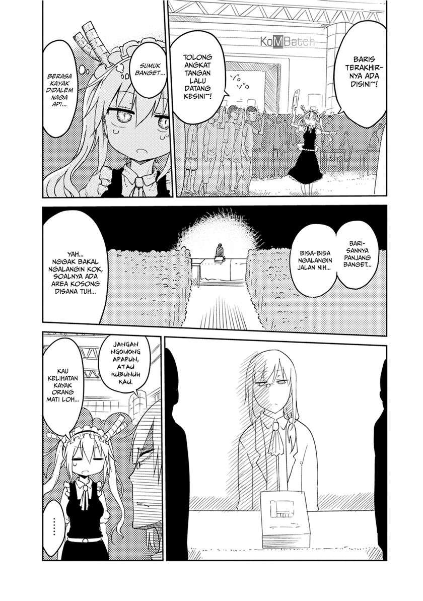 Kobayashi-san Chi no Maid Dragon Chapter 17