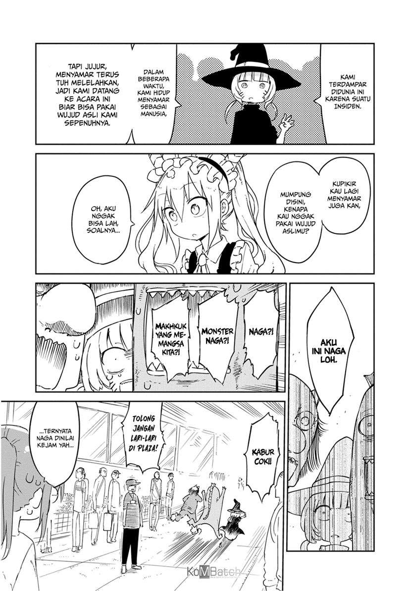 Kobayashi-san Chi no Maid Dragon Chapter 17