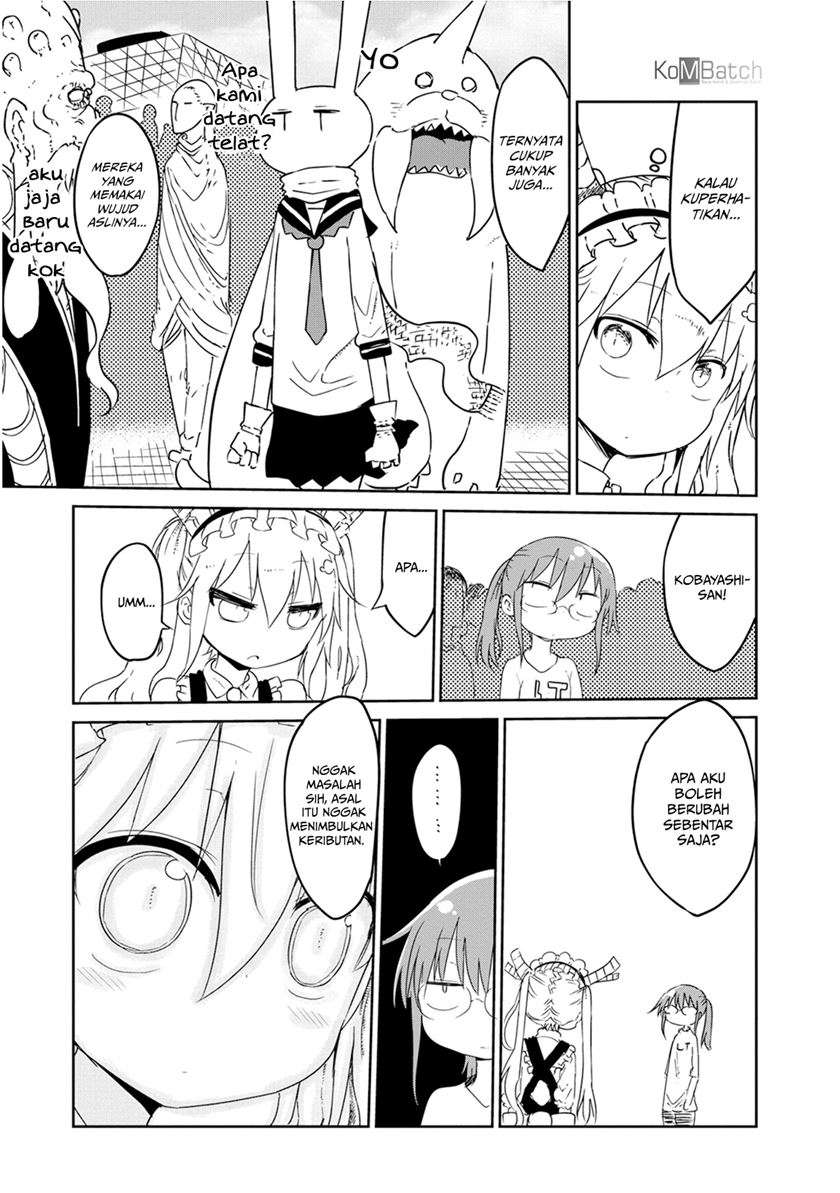 Kobayashi-san Chi no Maid Dragon Chapter 17