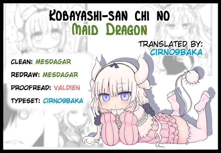 Kobayashi-san Chi no Maid Dragon Chapter 18