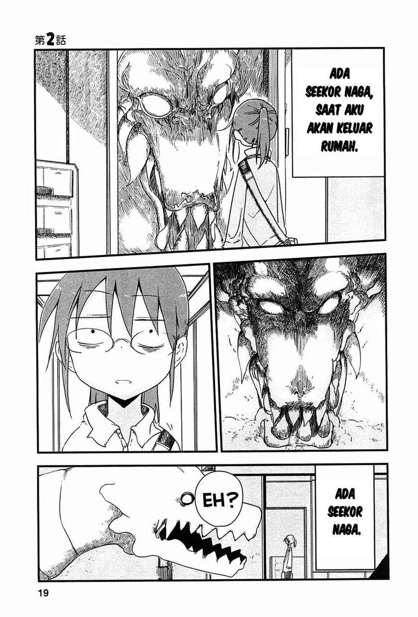 Kobayashi-san Chi no Maid Dragon Chapter 2