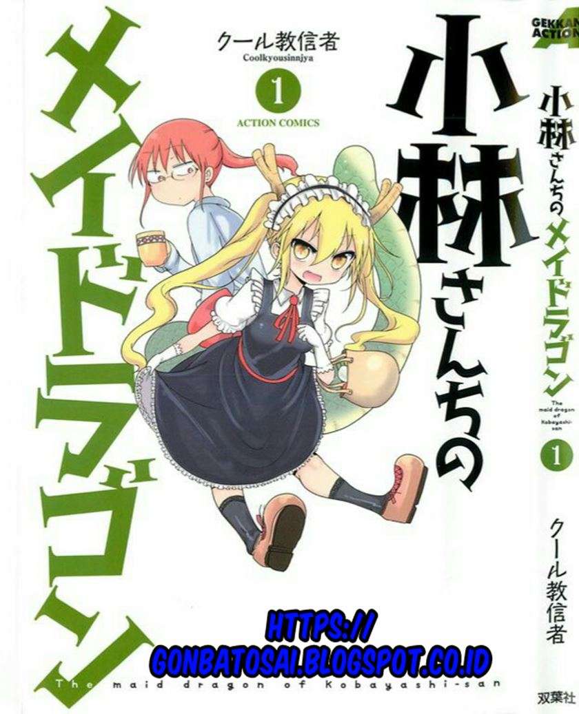 Kobayashi-san Chi no Maid Dragon Chapter 2