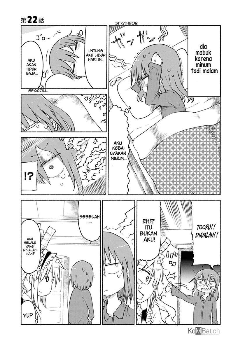 Kobayashi-san Chi no Maid Dragon Chapter 22