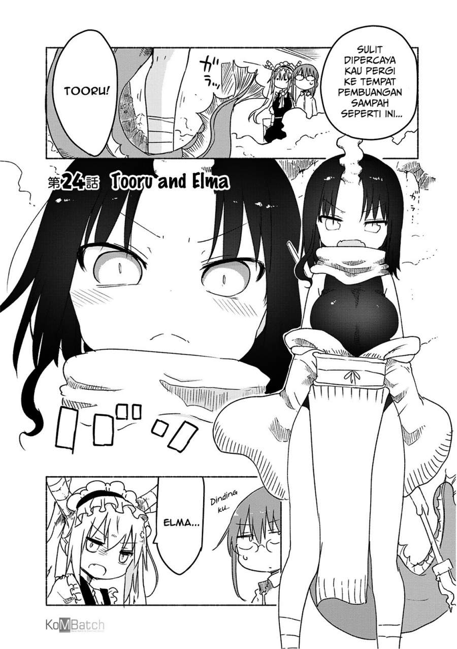 Kobayashi-san Chi no Maid Dragon Chapter 24