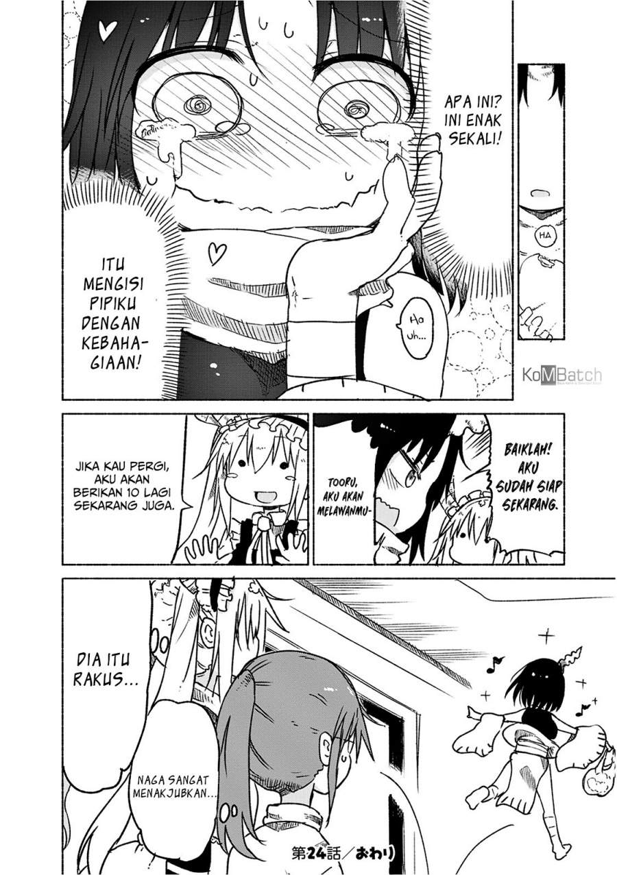 Kobayashi-san Chi no Maid Dragon Chapter 24