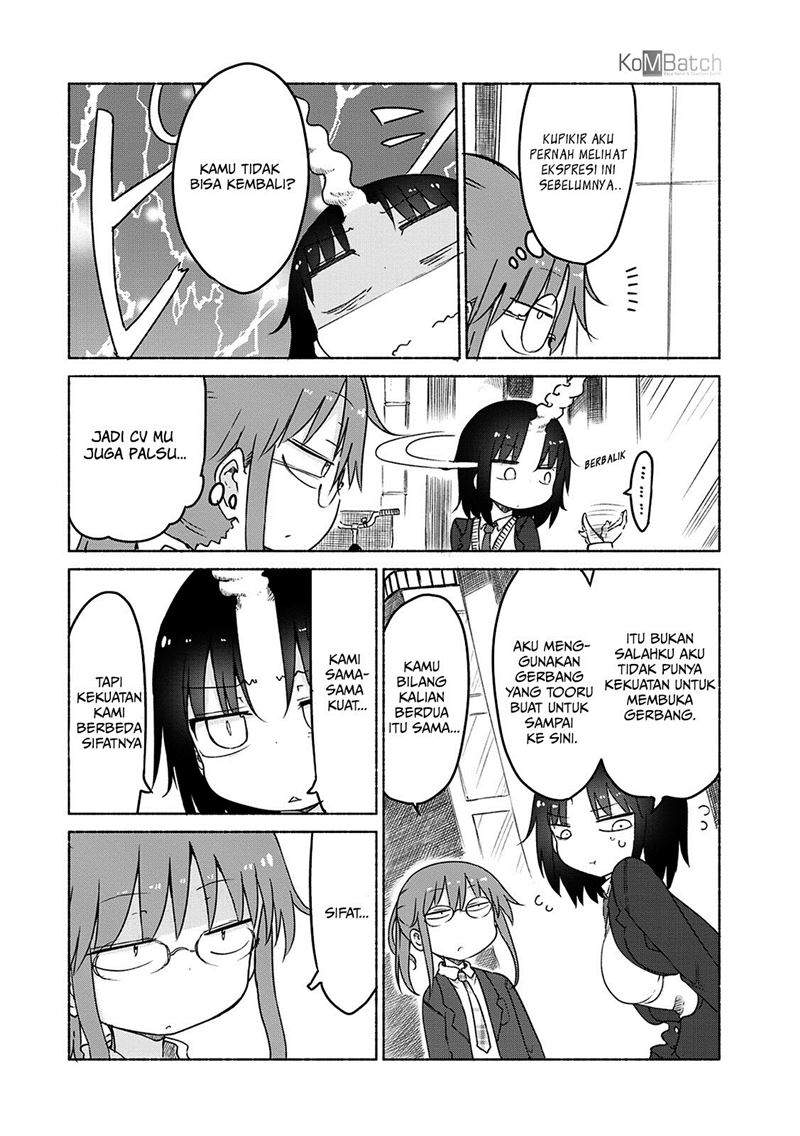 Kobayashi-san Chi no Maid Dragon Chapter 25