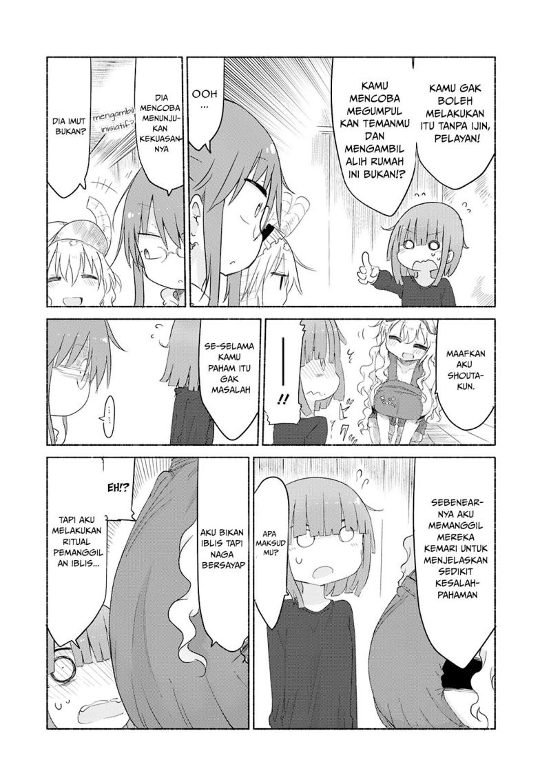 Kobayashi-san Chi no Maid Dragon Chapter 27