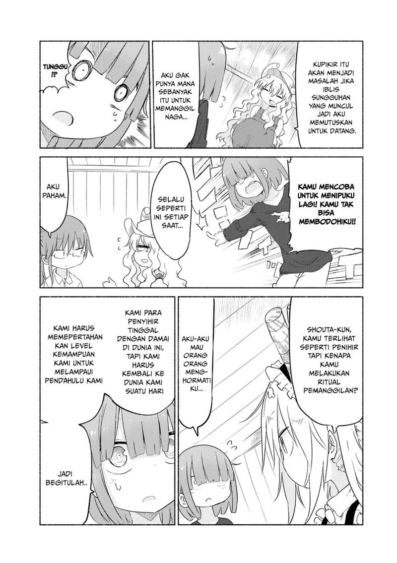 Kobayashi-san Chi no Maid Dragon Chapter 27