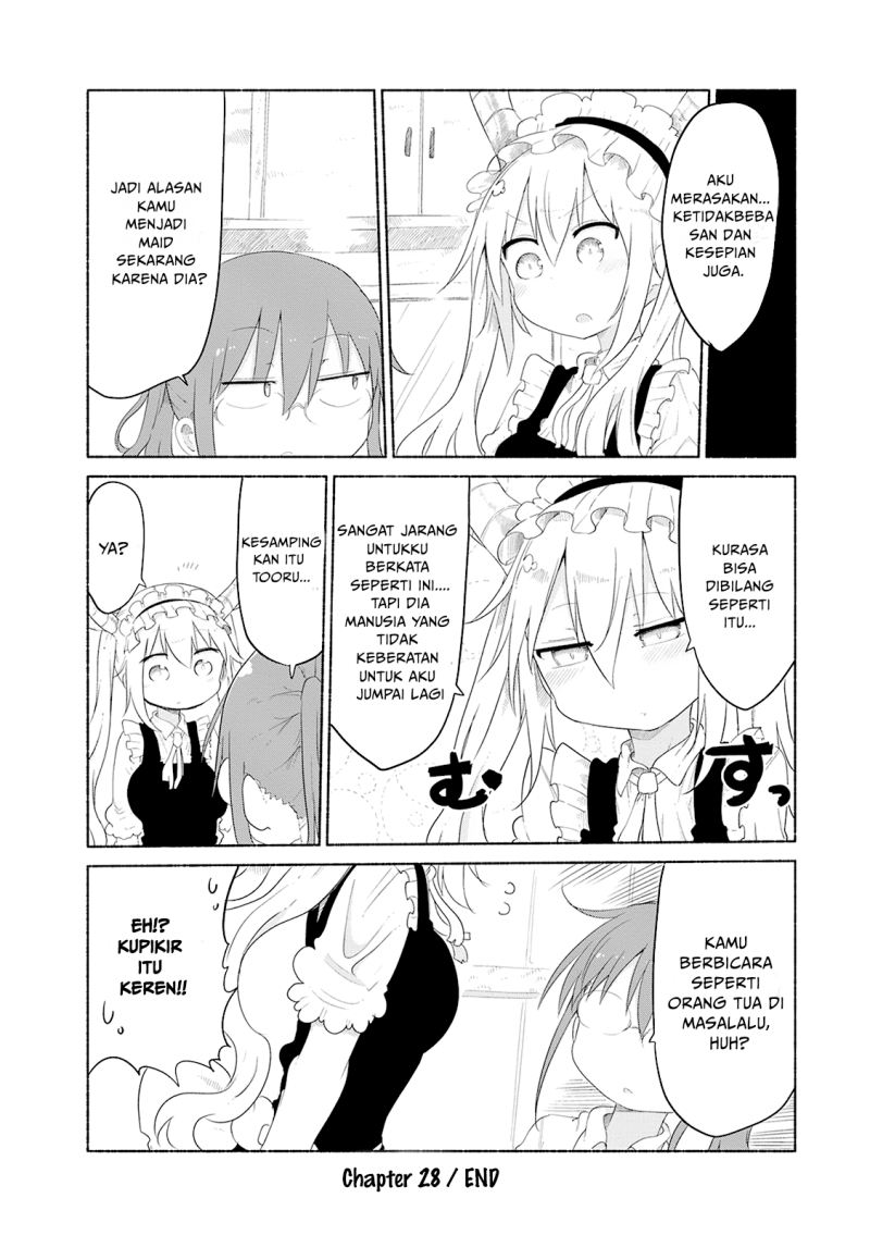 Kobayashi-san Chi no Maid Dragon Chapter 28