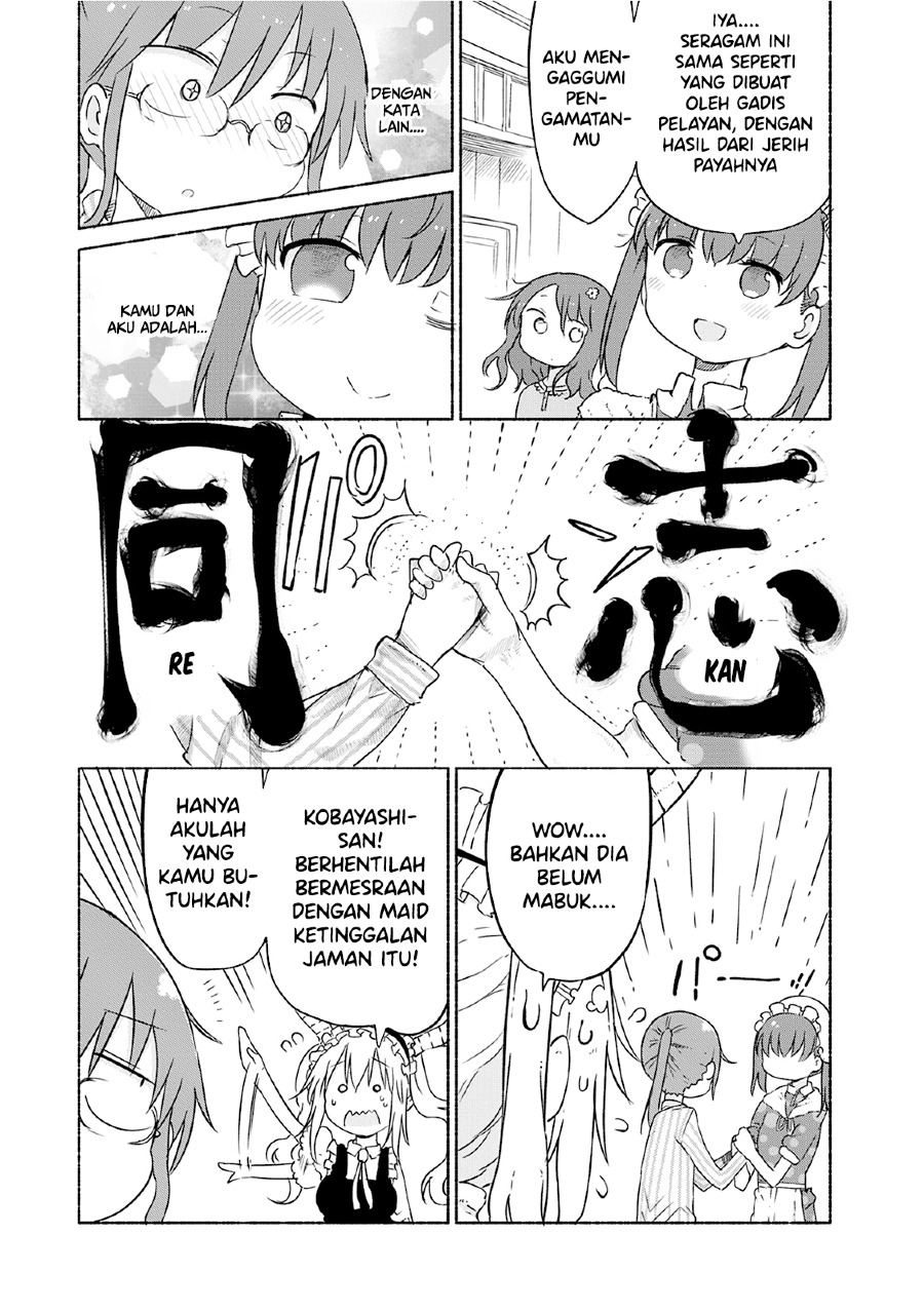 Kobayashi-san Chi no Maid Dragon Chapter 29