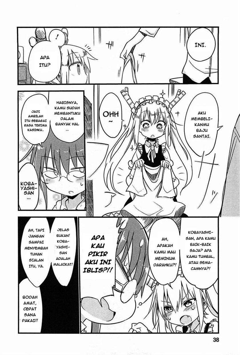 Kobayashi-san Chi no Maid Dragon Chapter 3