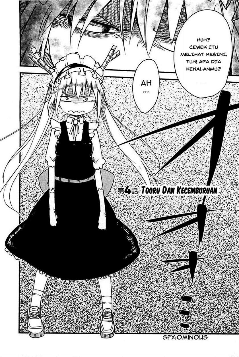 Kobayashi-san Chi no Maid Dragon Chapter 4