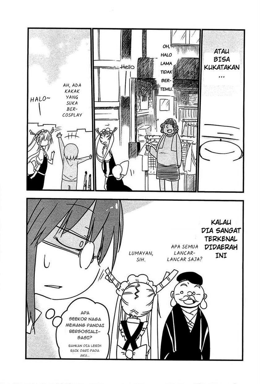 Kobayashi-san Chi no Maid Dragon Chapter 5