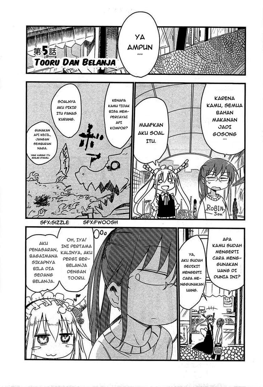 Kobayashi-san Chi no Maid Dragon Chapter 5