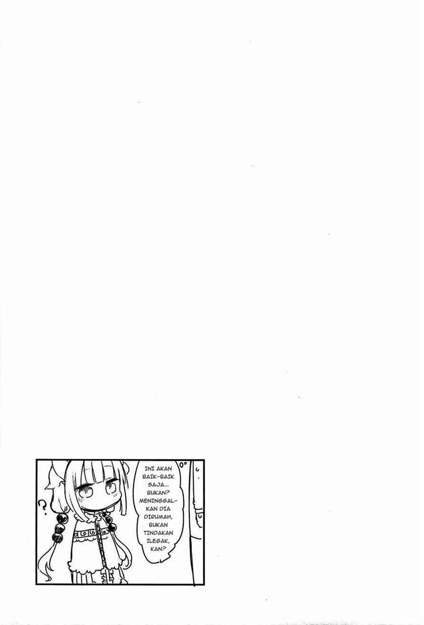 Kobayashi-san Chi no Maid Dragon Chapter 6