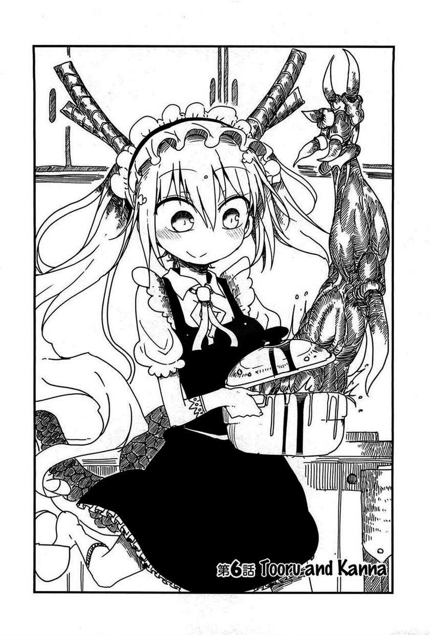 Kobayashi-san Chi no Maid Dragon Chapter 6