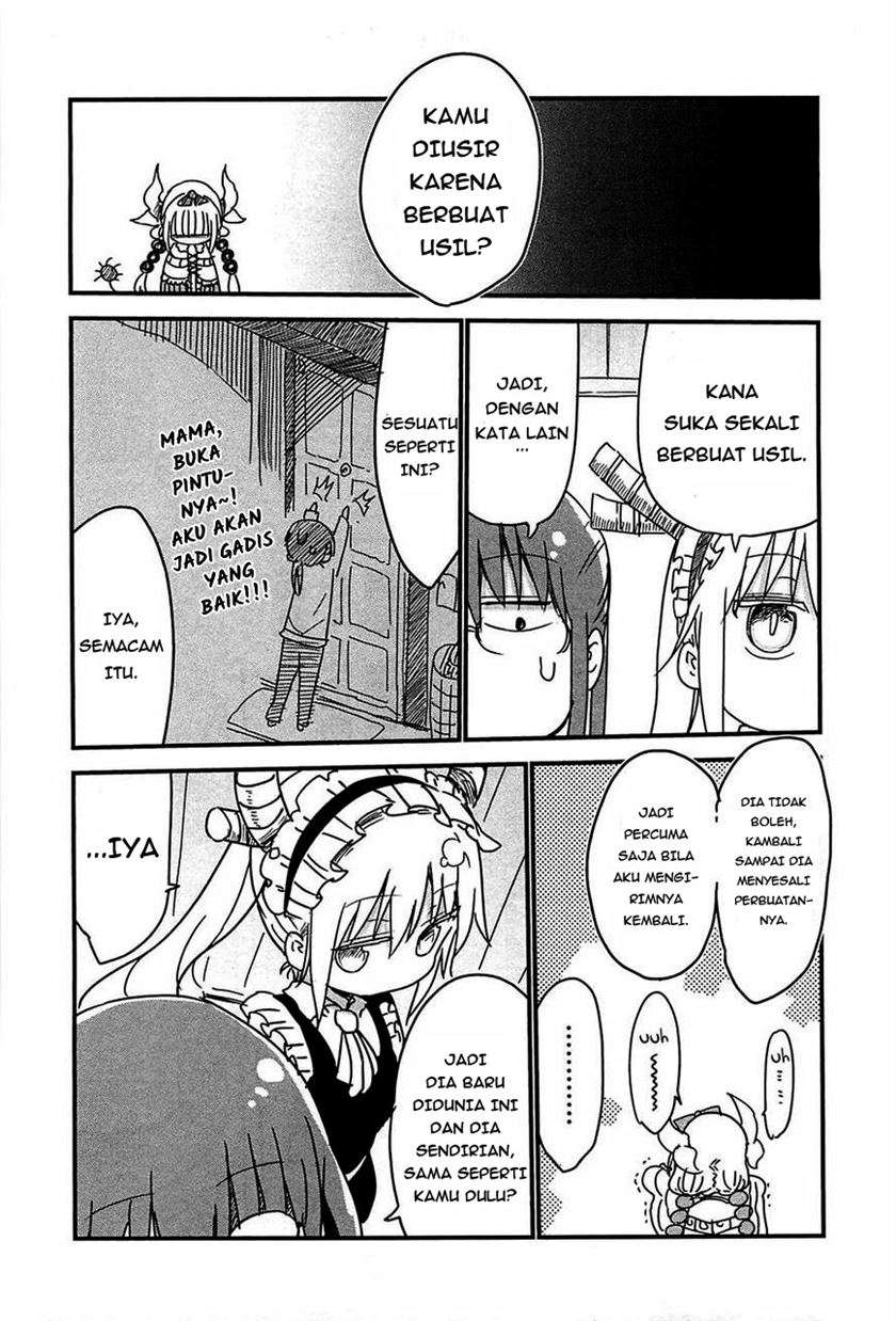 Kobayashi-san Chi no Maid Dragon Chapter 6