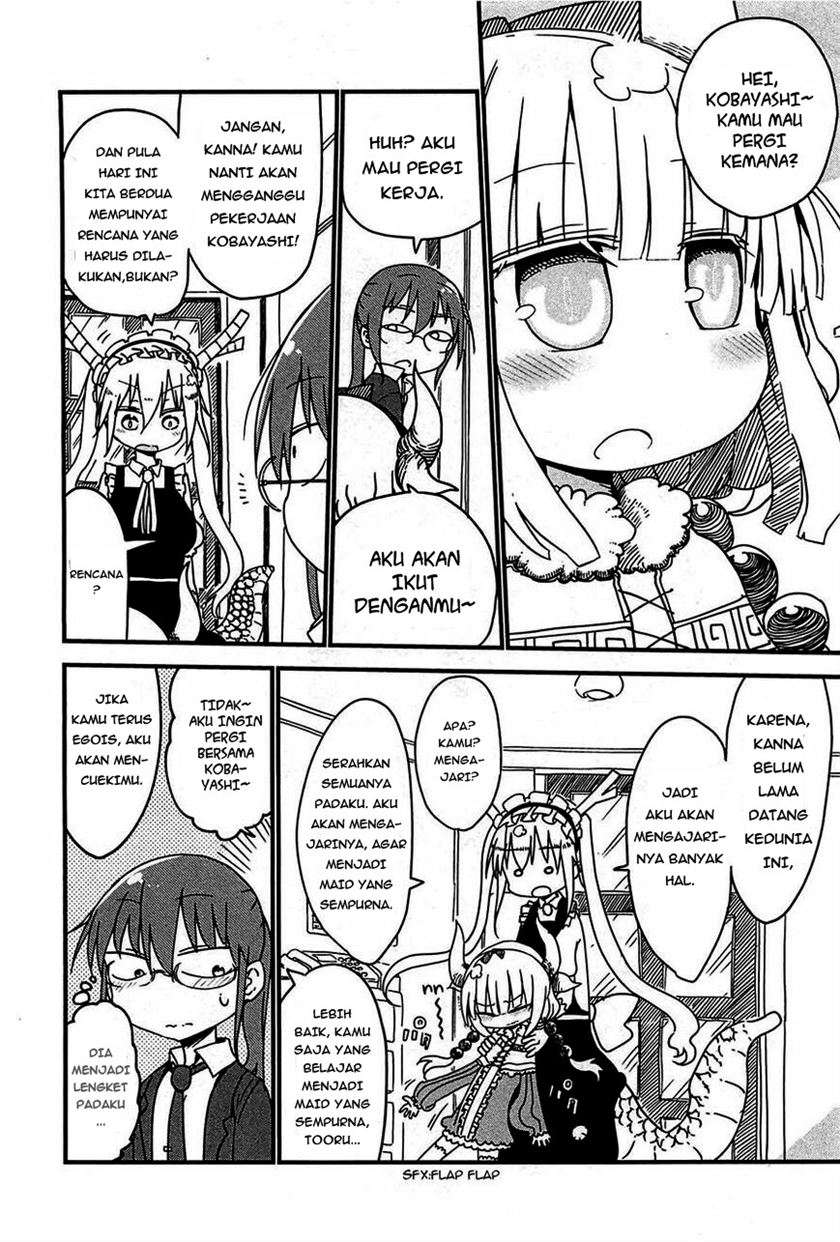 Kobayashi-san Chi no Maid Dragon Chapter 7