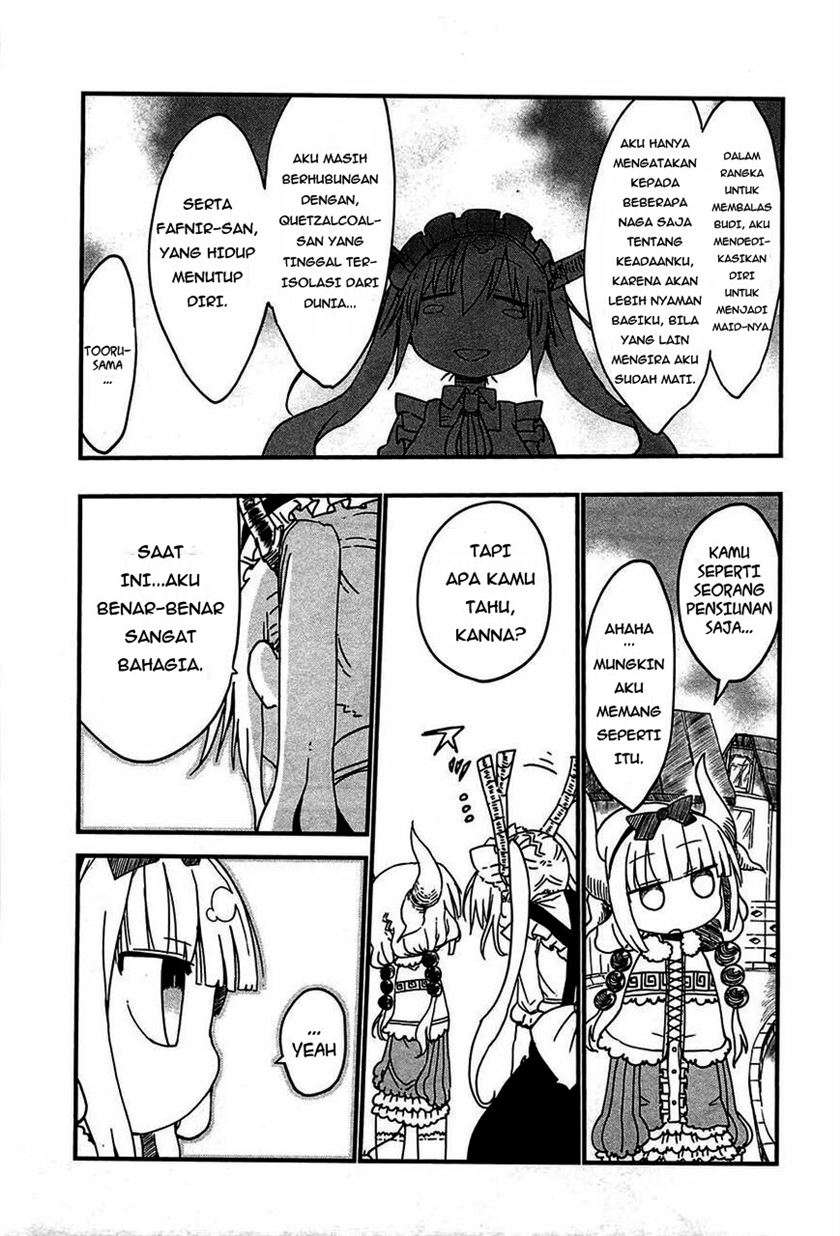 Kobayashi-san Chi no Maid Dragon Chapter 7