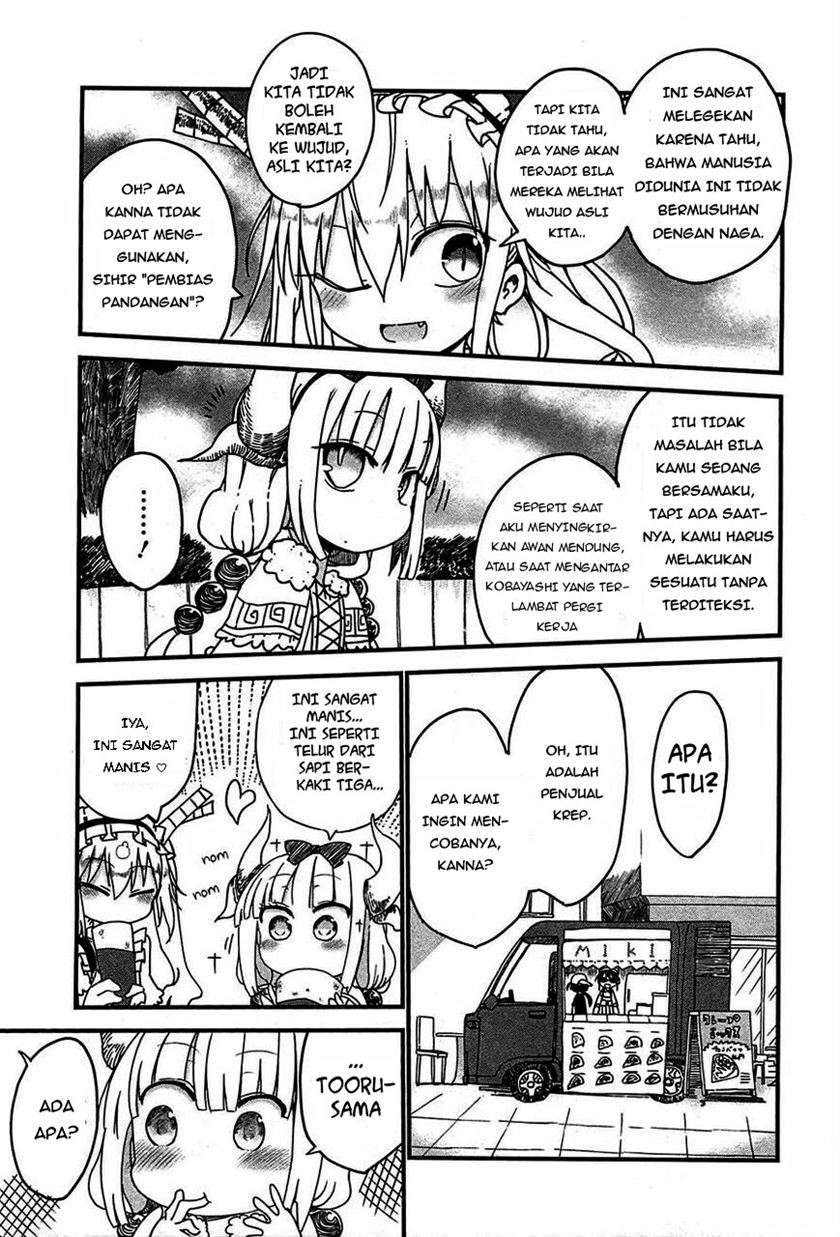 Kobayashi-san Chi no Maid Dragon Chapter 7