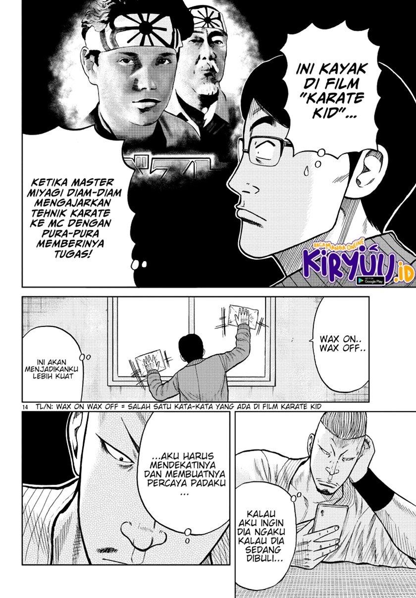 Worst Gaiden Mr. Zetton Chapter 10