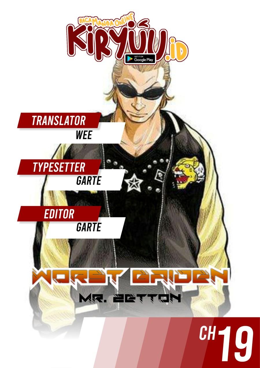 Worst Gaiden Mr. Zetton Chapter 19