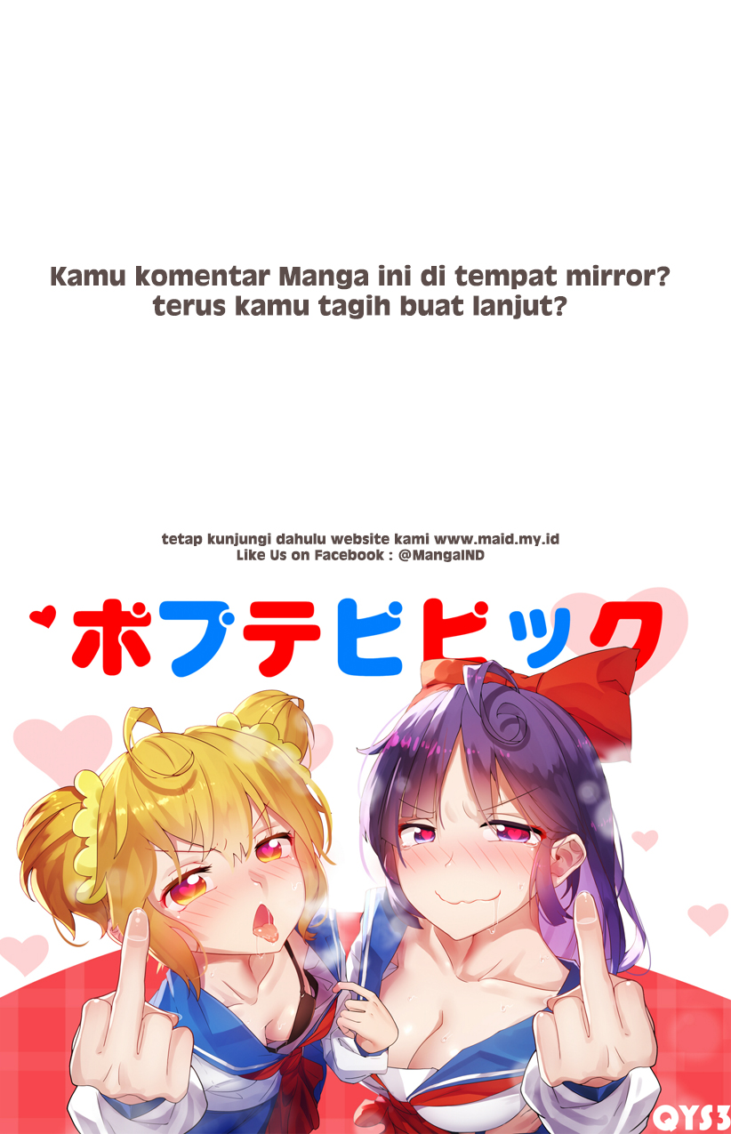 Tonikaku Kawaii Chapter 1