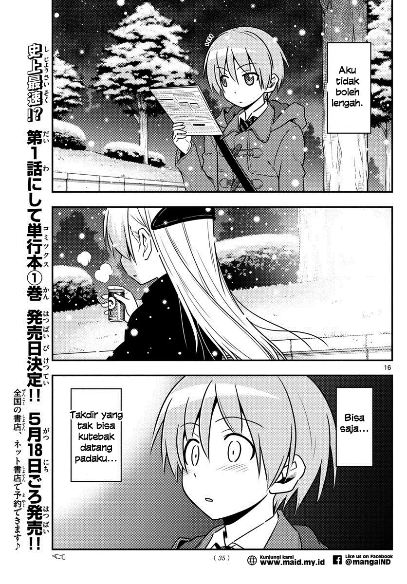 Tonikaku Kawaii Chapter 1