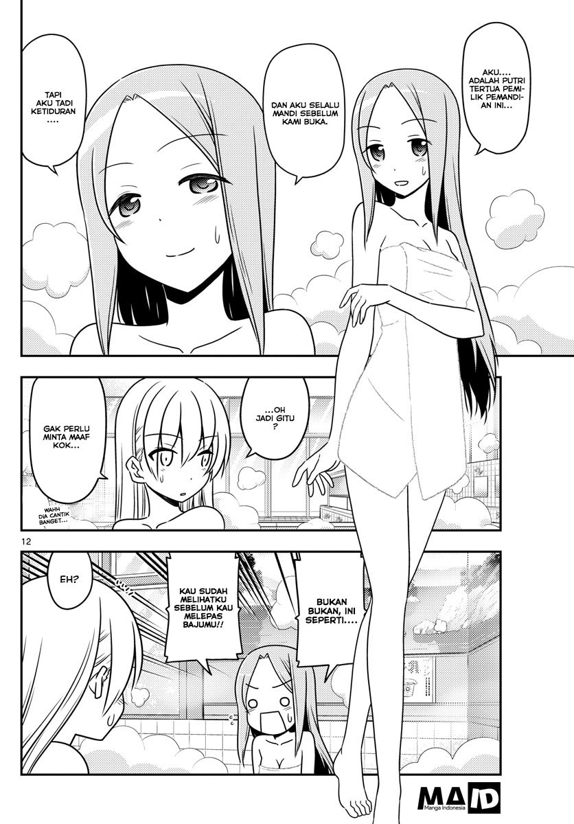 Tonikaku Kawaii Chapter 10