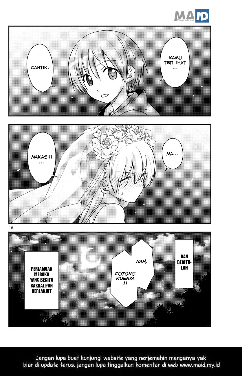 Tonikaku Kawaii Chapter 100