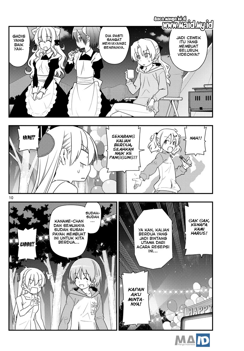 Tonikaku Kawaii Chapter 100