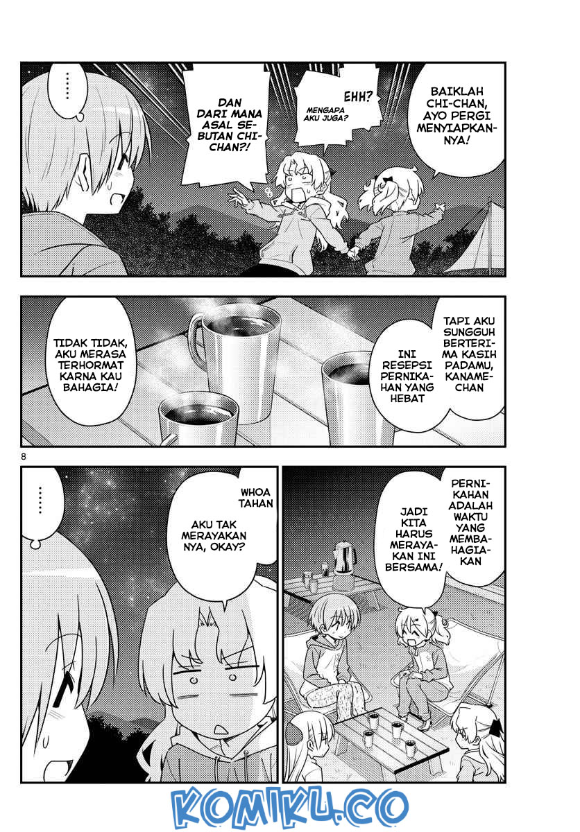 Tonikaku Kawaii Chapter 101