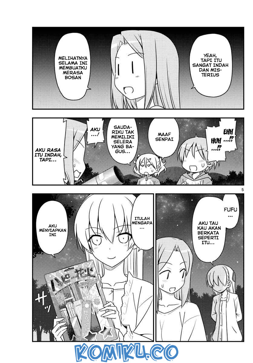 Tonikaku Kawaii Chapter 101