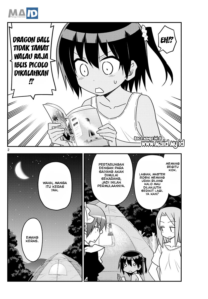 Tonikaku Kawaii Chapter 103